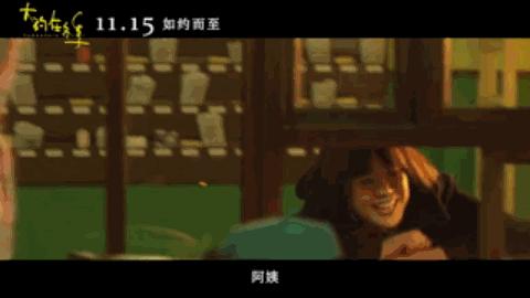 心情如何？自问再与世界分享