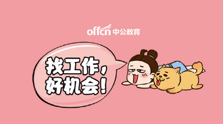 午后发条，愿友情常伴，朋友开心每一天