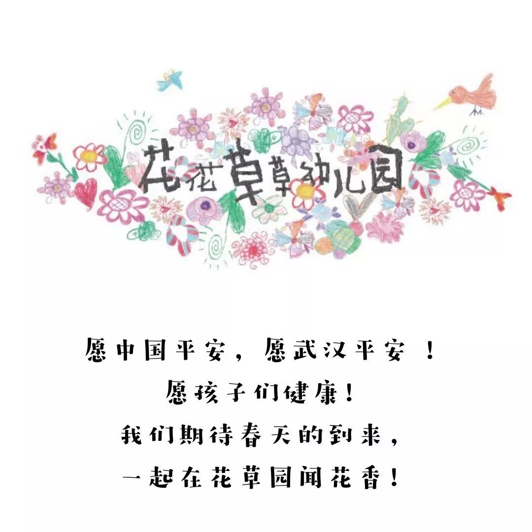 今日欢愉瞬间，跃然纸上，鲜活记忆