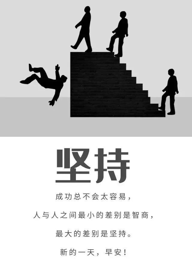 励志之光，每日阅读助力内心成长的力量之源