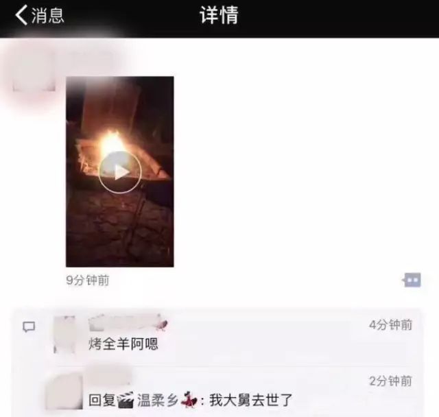 爆笑朋友圈视频，全场笑翻！