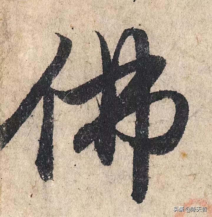 揭秘好友隐秘小爱好，一次意外发现的故事