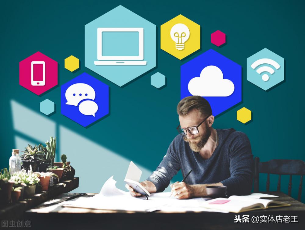 电脑端聊天与任务专注性探讨