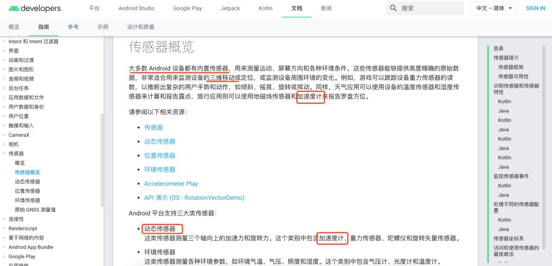 WhatsApp网页版在日常工作中的实用价值 WhatsApp网页版在日常工作中的实用价值