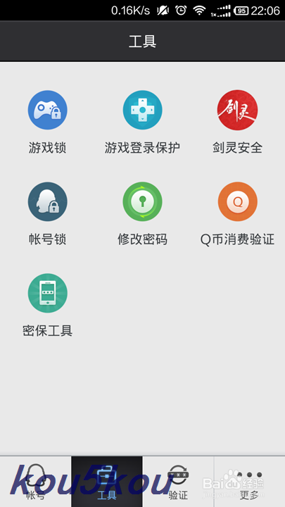 WhatsApp网页版聊天窗口功能全面解析