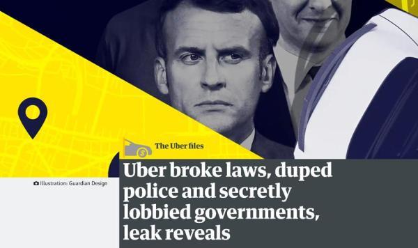 WhatsApp网页版截图会被提示吗？探讨截图风险与隐私保护问题