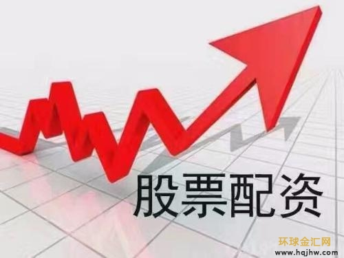 股票配资平台可靠性特征总结分析