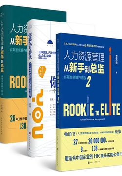 新手必看，股票配资平台可靠性解析与避坑指南