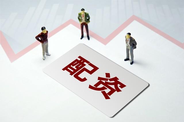股票在线配资怎么玩?基础规则全解析 股票在线配资怎么玩?基础规则全解析