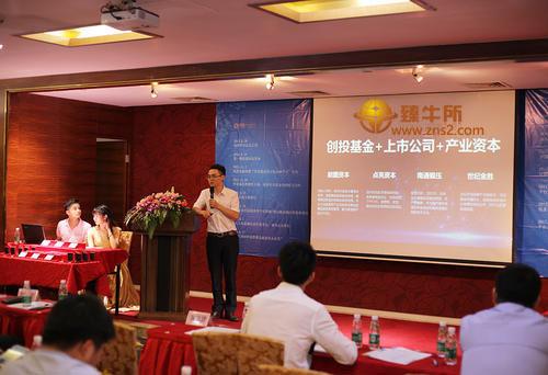 股票配资平台开户资料详解攻略