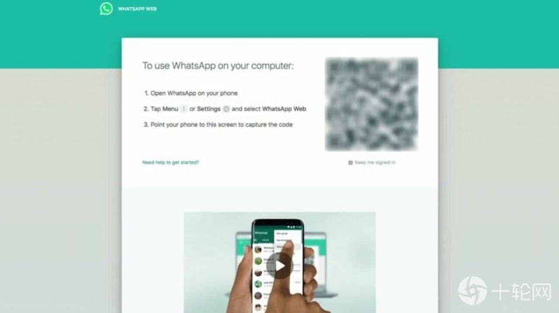 WhatsApp网页版与电脑版登录指南，官方扫码操作教程