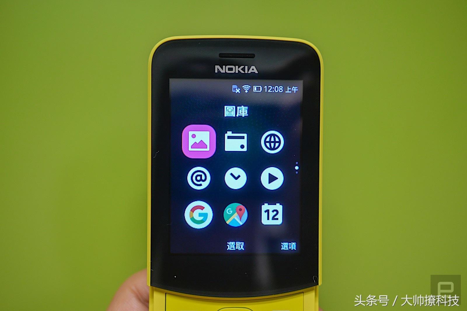 WhatsApp网页版登录入口官方发布，电脑版兼容，轻松登录WhatsApp网页版