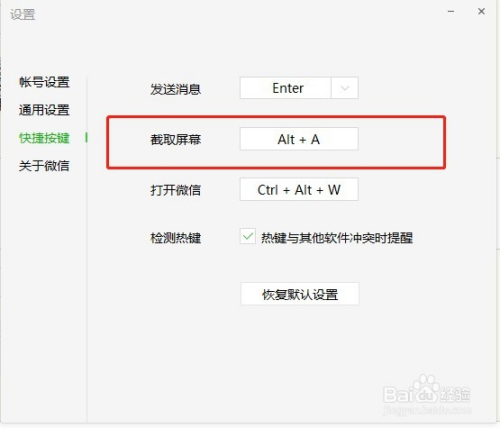 Safew官网入口最新地址及稳定访问指南探讨
