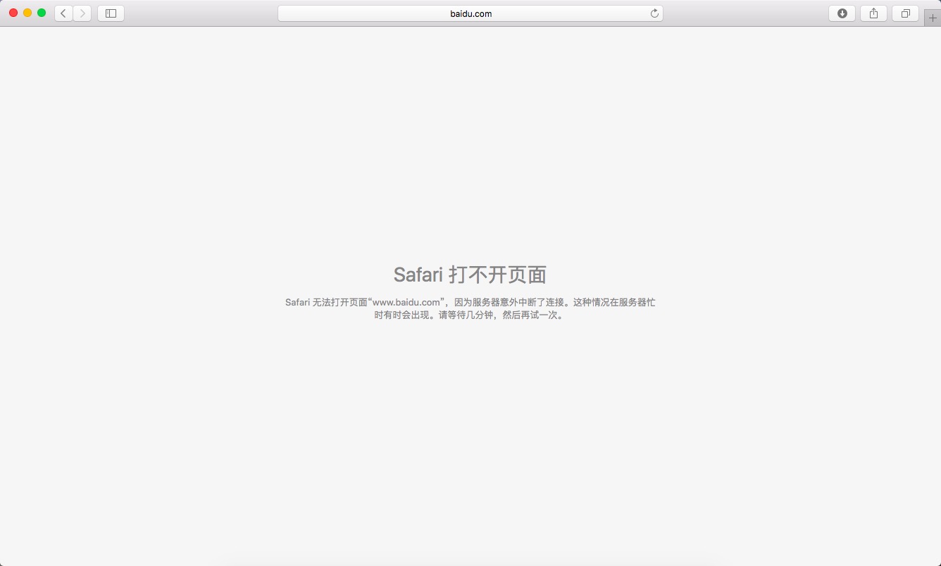 Safew官网打不开解决方法大全，最新解决方案汇总