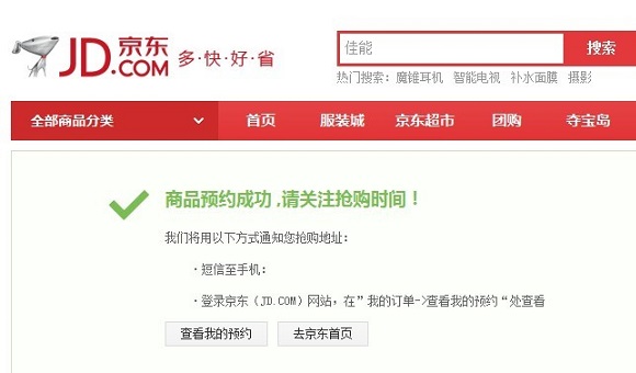 USDT购买指南，一步步教你如何操作