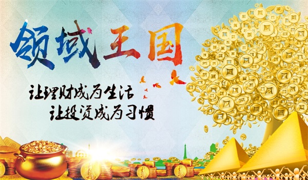 虚拟币交易平台可靠性深度解析与排名探讨