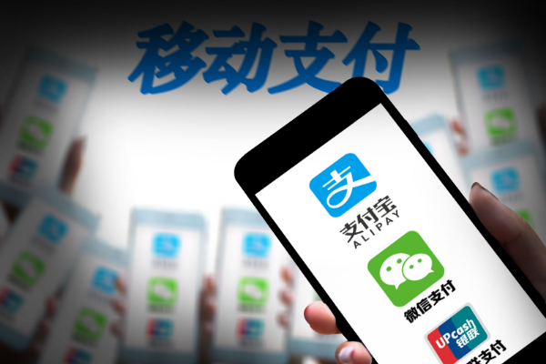 虚拟币提现支付宝真相深度揭秘