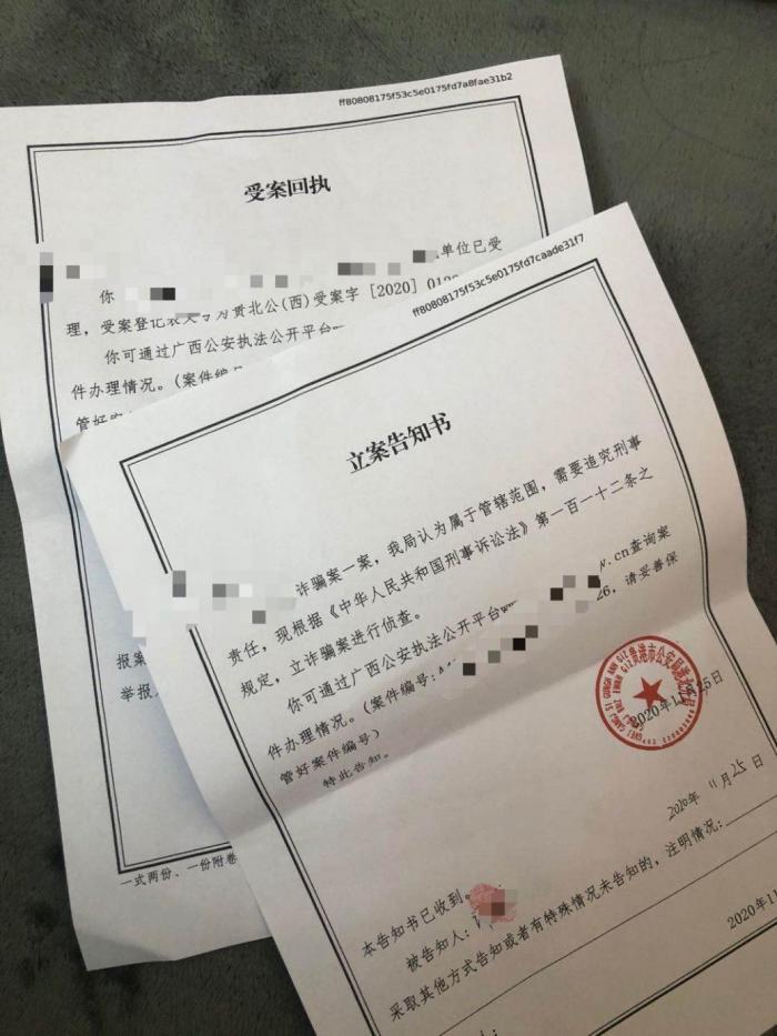 虚拟币提现失败原因深度解析与避坑指南