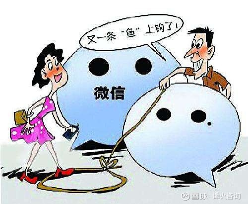 假平台诈骗黑链揭秘，致命陷阱如何吞噬用户钱财