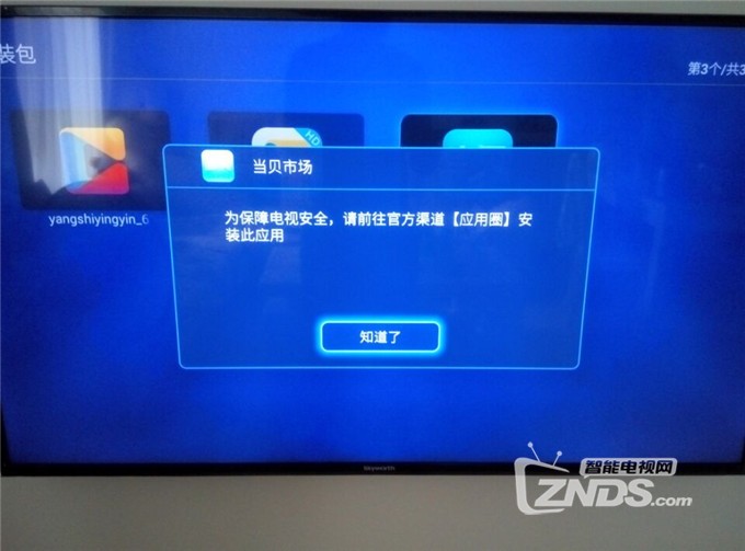 Safew软件下载链接获取方式大全,官方与民间渠道全解析 Safew软件下载链接获取方式大全,官方与民间渠道全解析