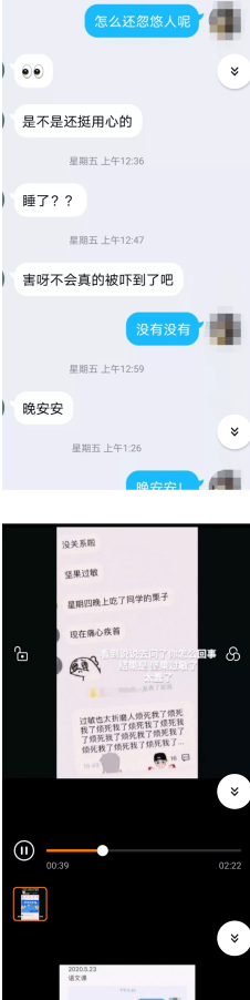 Safew聊天记录泄露风险多维透视，技术、法律与用户行为深度解析