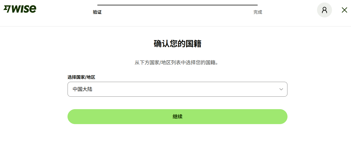 Safew香港用户下载全攻略，步骤与注意事项详解