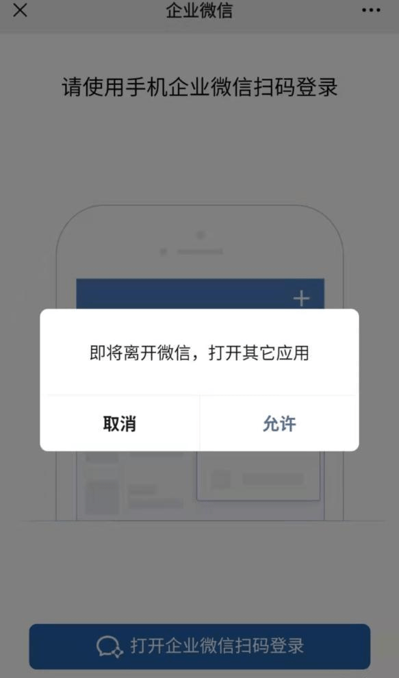 Safew长期价值与安全守护可持续性之辩