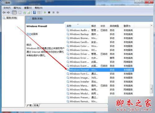 Safew服务器异常处理与高可用系统构建全维度策略深度解析