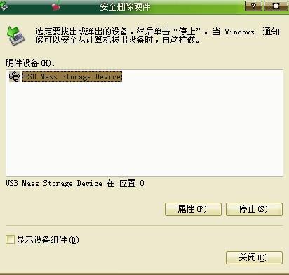 Safew下载安装全流程注意事项深度解析与完整指南