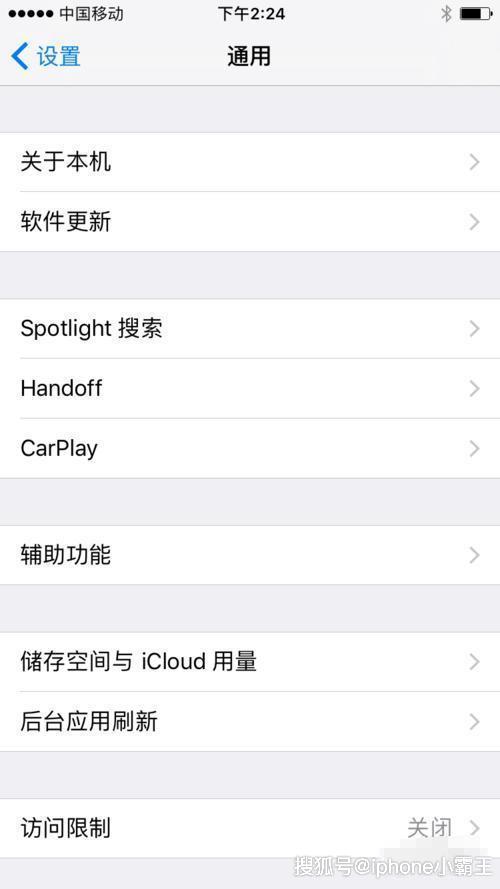 Safew官网访问故障深度剖析，原因定位与全链路解决方案