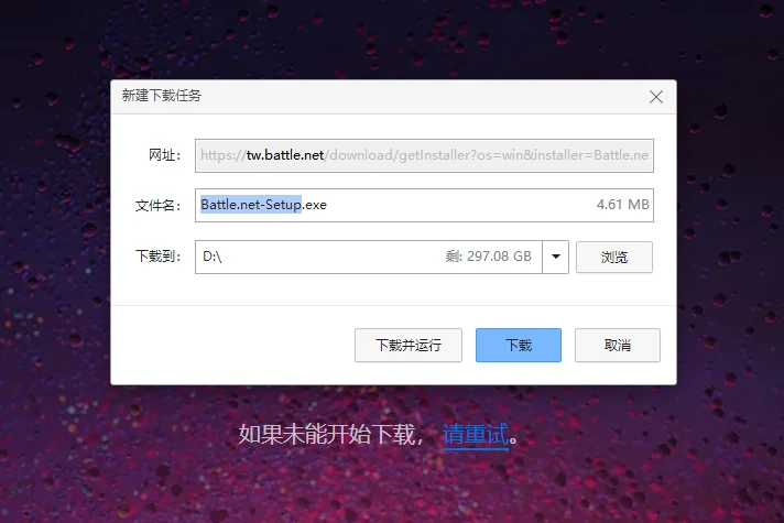 Safew网页版从登录到进阶操作全流程使用教程